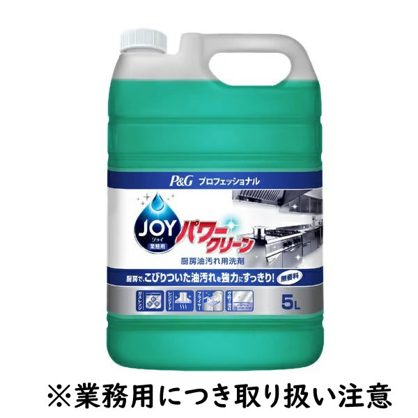 格安本物保証】 （まとめ）花王 ワンダフル 業務用 4.5L 1本〔×5セット〕 リコメン堂 通販 PayPayモール 