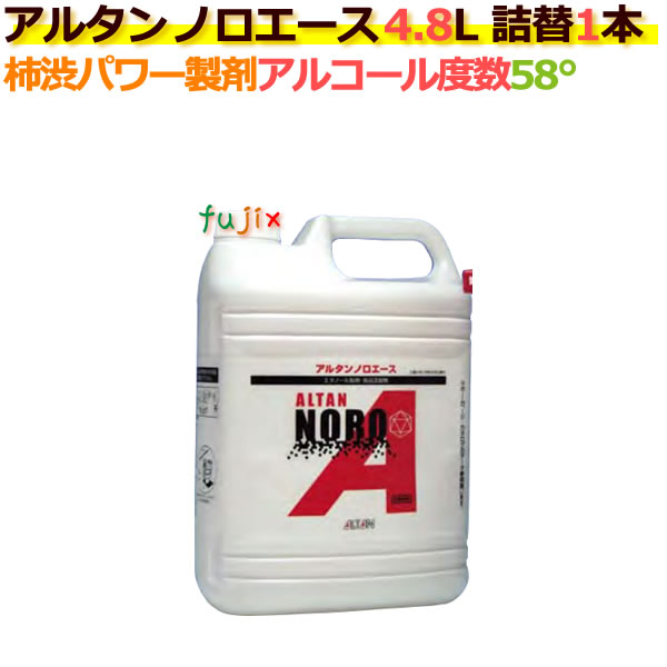 楽天市場】kao汚泥キャッチャー 大 グリーストラップ・清掃道具 ...