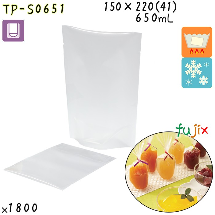 TP-S0651 スタンド袋 150×220(41)mm 1800枚／ケース 食品OK スタンドパウチ 袋 日本製 カウパック