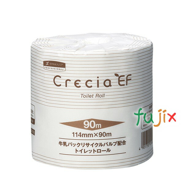 クレシアEF トイレットロール 90m シングル パルプ＋紙パック　リサイクルパルプ 90m シングル×80個／ケース　10102
