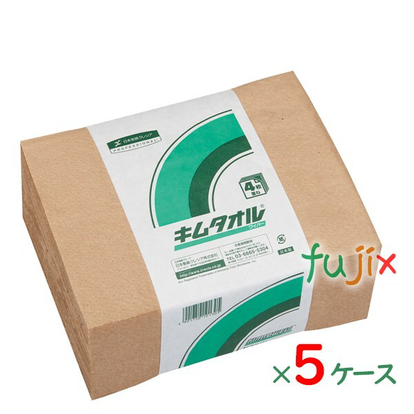 楽天市場】業務用 ペーパータオル フジナップ エコペーパータオル 小判 200枚×40袋／ケース : 業務用消耗品通販 楽天市場店