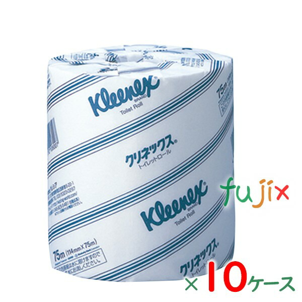 【尖んがり5倍 要エントリー】クレシア クリネックス 幼児用便器渦巻き 75m シングル パルプ 75m シングル×80個／容れもの×10容れもの分 10821