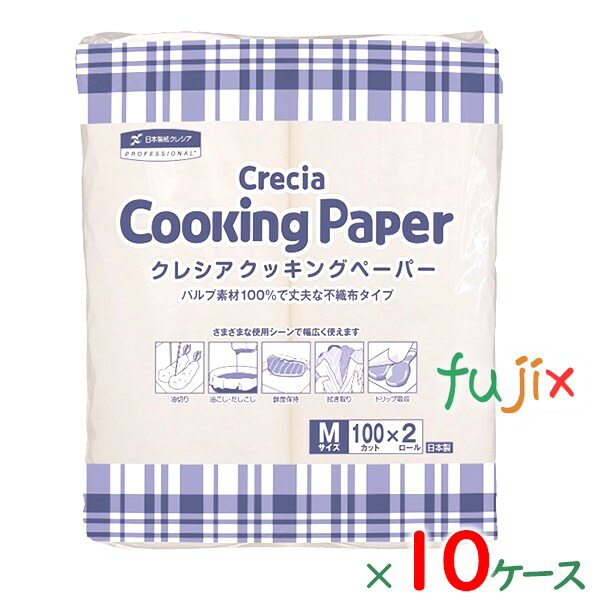 クレシア　クッキングペーパー Mサイズ 100カット パルプ不織布 100カット×2ロール×6パック／ケース×10ケース分　38731