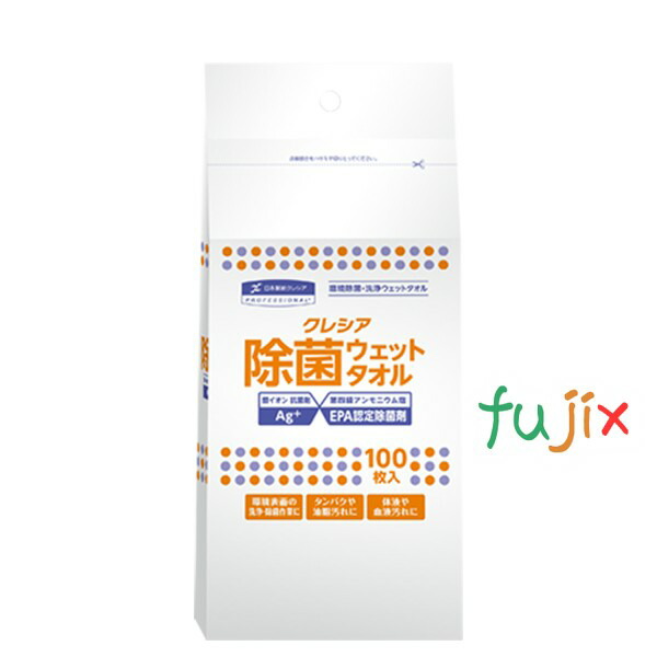 おまとめ① 楽天市場】洗浄力 洗たく槽クリーナー 550g×12個／ケース 90978