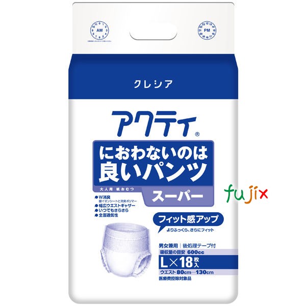 介護用オムツ パンツ アクティ　におわないのは良いパンツスーパー　Ｌ 【吸収量：約1050cc】72枚（18枚×4袋）／ケース 84801