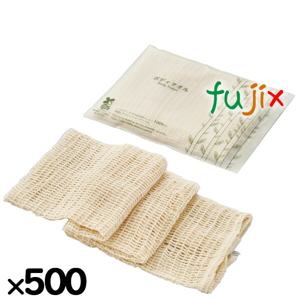 楽天市場】アメニティ 個包装 ピクスパクス スキンローション 1000個