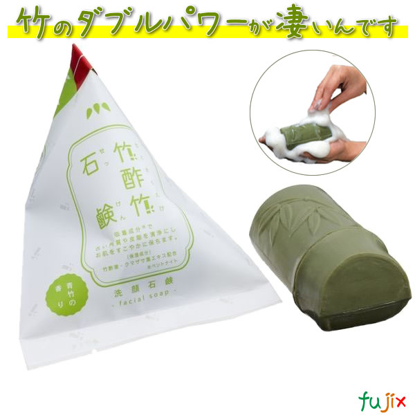 竹酢竹石鹸 120g×48個/ケース フェニックス
