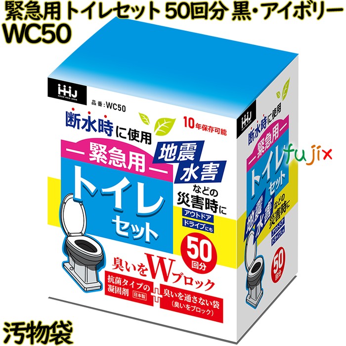 [今季注目 本日発送 ] MEW8Y1JA2HZ (MEW8Y1JA2HZ)