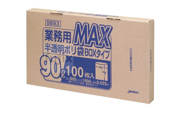 【尖んがり5倍 要エントリー】【目あたらしい受け付け不可】御勤め用MAX BOX 90L HDPE 半澄み切った 0.025粍 500枚／容れもの SB93 ジャパックス