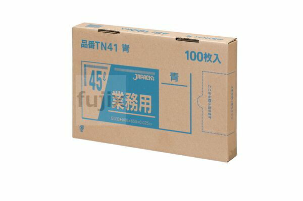 【ポイント5倍 要エントリー】メタ配合ポリ袋 BOX 45L LLD+META 青色 0.025mm 600枚／ケース TN41 ジャパックス｜業務用消耗品通販　店