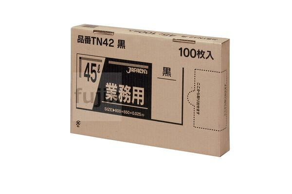 【尖んがり5倍 要エントリー】【目あたらしい受け付け不可】メタ組みあわせるポリ袋 BOX 45L LLD+META 黒いこと 0.025粍 600枚／容れもの TN42 ジャパックス