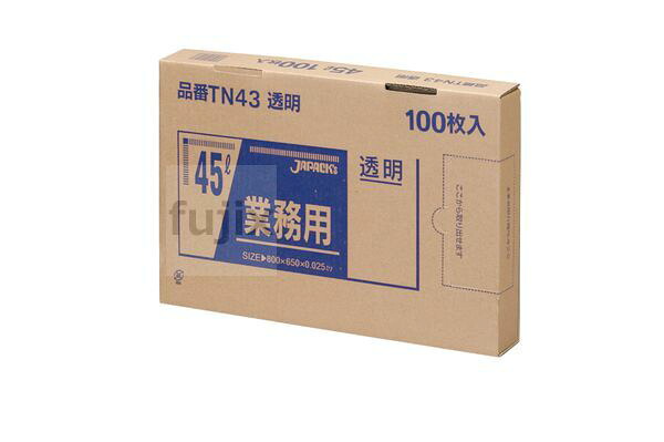 【尖んがり5倍 要エントリー】【目あたらしい受け付け不可】メタ組みあわせるポリ袋 BOX 45L LLD+META 澄み切った 0.025粍 600枚／容れもの TN43 ジャパックス