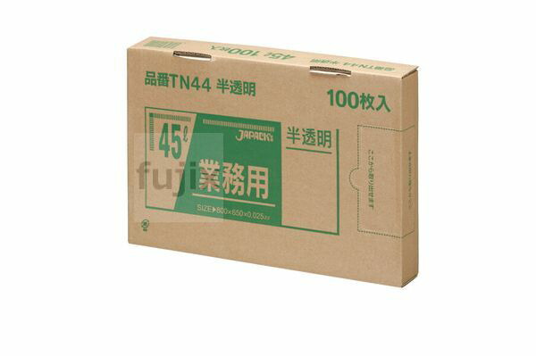 【尖んがり5倍 要エントリー】【目あたらしい受け付け不可】メタ組みあわせるポリ袋 BOX 45L LLD+META 半澄み切った 0.025粍 600枚／容れもの TN44 ジャパックス