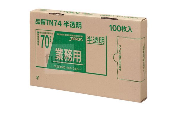 【楽天市場】メタ配合ポリ袋 BOX 70L LLD+META 半透明 0.035mm 400枚／ケース TN74 ジャパックス：業務用消耗品
