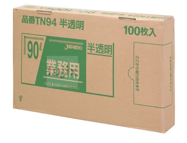 【楽天市場】メタ配合ポリ袋 BOX 90L LLD+META 半透明 0.04mm 300枚／ケース TN94 ジャパックス：業務用消耗品通販