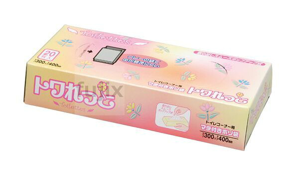 【新規受付不可】トワレット サニタリーパック マチ付BOX LLDPE グレー半透明 0.02mm 2400枚／ケース SS-06 ジャパックス