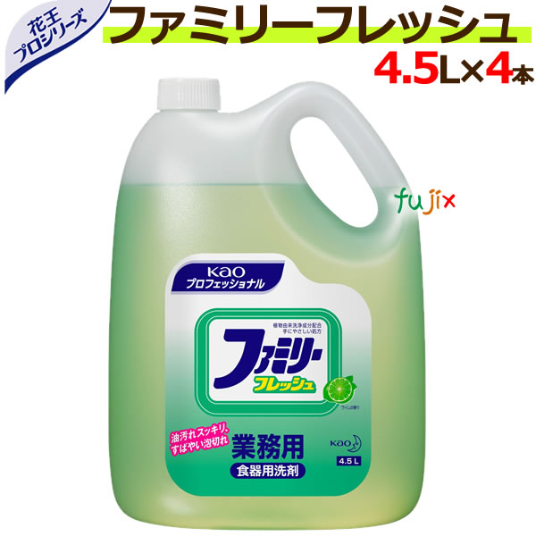 楽天市場】コゲクリーン 20L アルカリ性の超強力洗浄剤 : 業務用消耗品