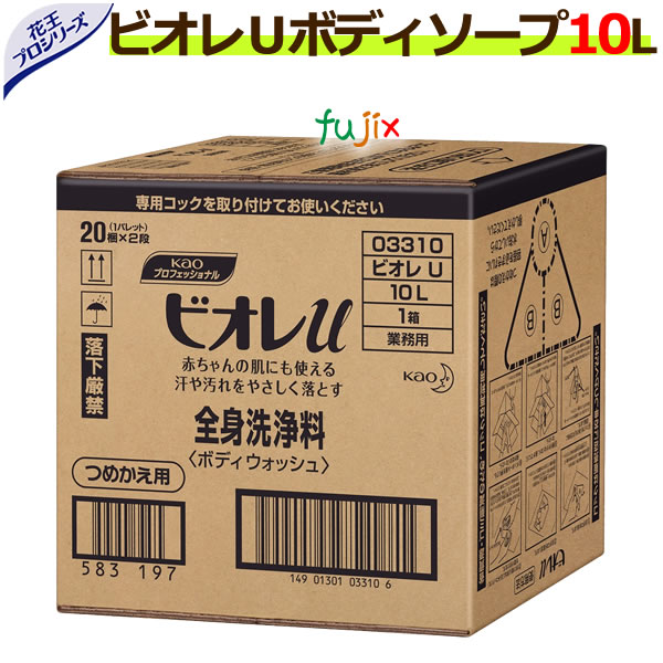 楽天市場】ソフティ 浴用化粧料 肌ケア 400mL 12本/ケース 【セラミド