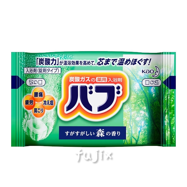 楽天市場】薬用 入浴剤 百薬湯 UYEKIの湯 30g×10包 【A-HY-0300-000