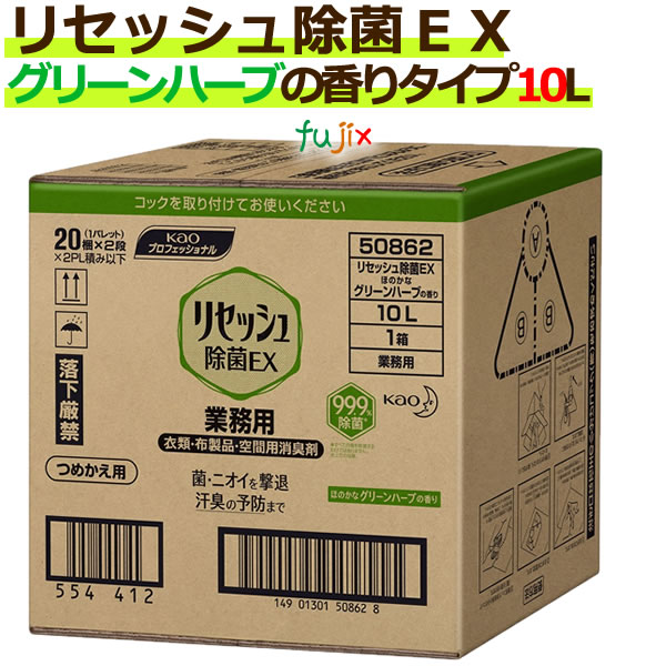 【楽天市場】ライオン メディナース空間除菌 90g×24本（4本×6個 ...