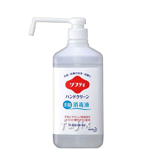 【尖んがり5倍 要エントリー】ソフティ 御手手嚠喨たる 手指防疫液 1L×6本/容れもの【名取り草】