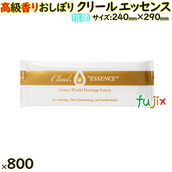 不織布おしぼり CLEAL（クリール）クリール エッセンス　平型　800本入（100本×8袋）／ケース　業務用　使い捨ておしぼり　高級香りおしぼり　抗菌