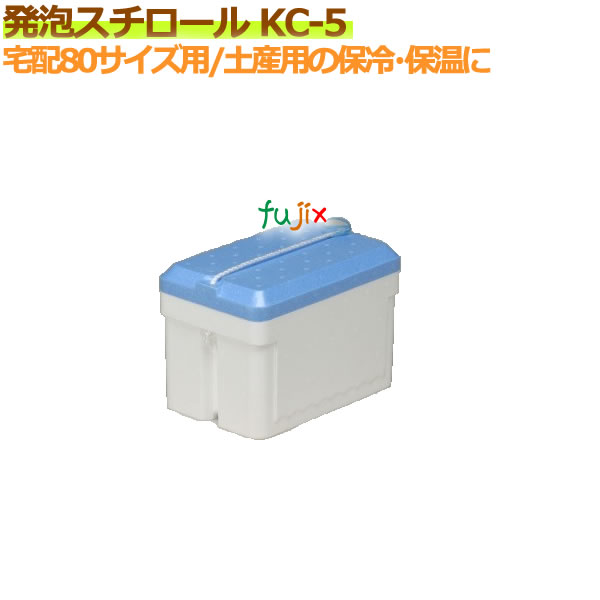 楽天市場】カップアイス用発泡スチロール 箱 icm-6 : 業務用消耗品通販