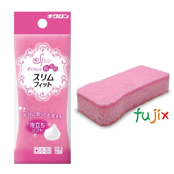 【尖んがり5倍 要エントリー】か細い相応う Ｐ 袋入 120個／容れもの 秋草の花ロン 身寄り用