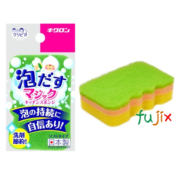 クリピカ　泡だすスポンジ　Ｇ 120個／ケース キクロン 家庭用