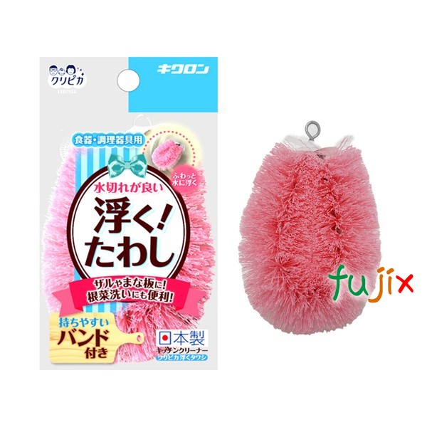 【尖んがり5倍 要エントリー】クリ核分裂爆弾 浮くたわし 120個／容れもの 秋草の花ロン 身寄り用