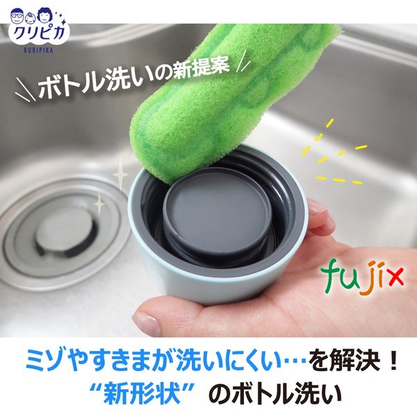 クリピカ　ミゾも洗える抗菌ボトル洗い 60袋／ケース キクロン 家庭用