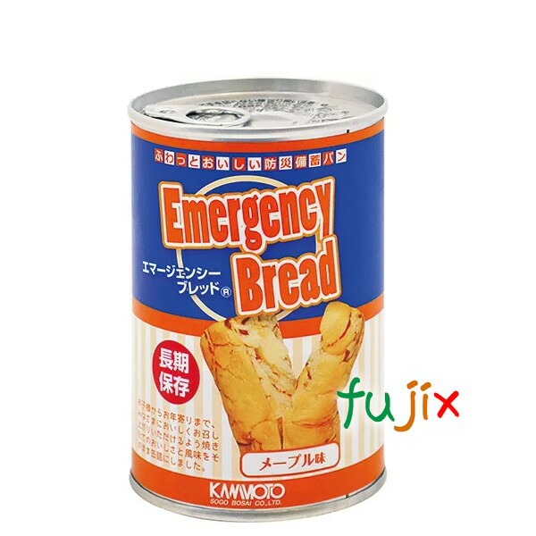 非常食仕掛ける 食麺麭 5年保護すること 缶詰 エマージェンシーブレッド メープル 24缶／入れもの 取っておく用 救い上げる物資 河本防災