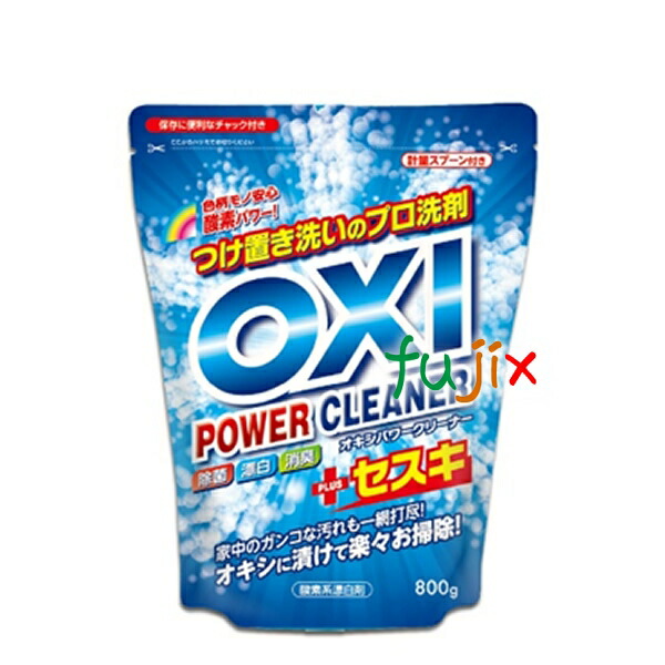 楽天市場】濃縮パイプキング400g パイプ・風呂釜クリーナー 24個入／ケース 業務用 : 業務用消耗品通販 楽天市場店