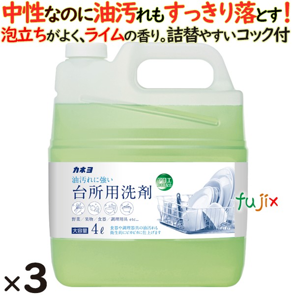 楽天市場】濃縮パイプキング400g パイプ・風呂釜クリーナー 24個入／ケース 業務用 : 業務用消耗品通販 楽天市場店