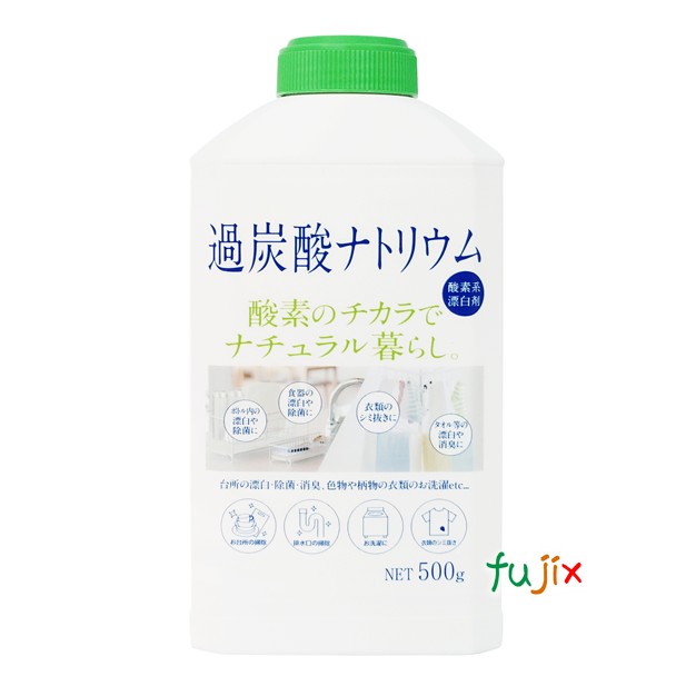 ナチュラル暮らし 過炭酸ナトリウム 本体 500g 24個／ケース カネヨ石けん　390027-A｜業務用消耗品通販　店