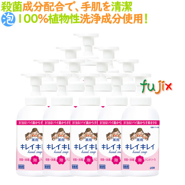 楽天市場】アメニティ 個包装 デイシーン ボディソープ 1000個（250個