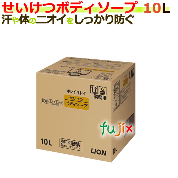 楽天市場】リズミィ リンス イン シャンプー 10L/ケース【花王
