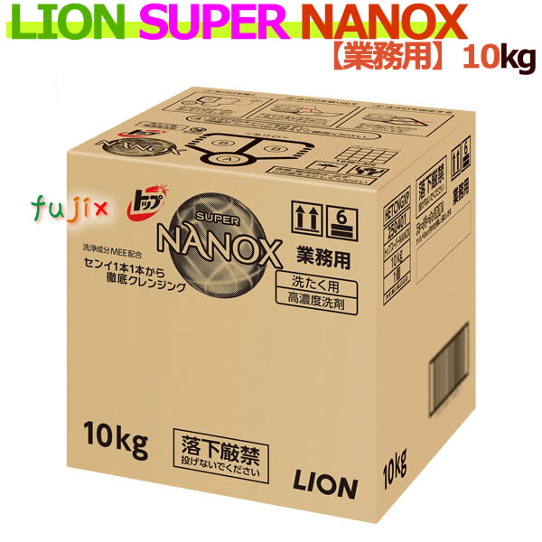 花王 アタック消臭ストロングジェル 4kg 日時指定