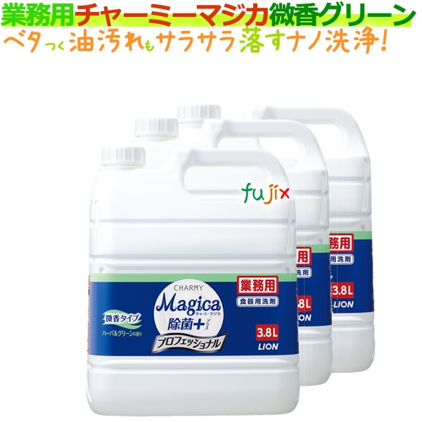 楽天市場】コゲクリーン 20L アルカリ性の超強力洗浄剤 : 業務用消耗品