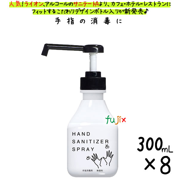 カテゴリ】 送料無料 メイプルアルコール75 手指消毒 コロナウイルス予防 エタノール 除菌の通販 by THSSR shop｜ラクマ キッチンの -  shineray.com.br