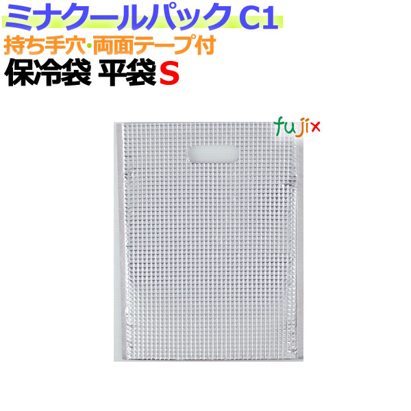 楽天市場】リケンラップ 45cm×50m 小巻 30本／ケース【リケンファブロ】 : 業務用消耗品通販 楽天市場店