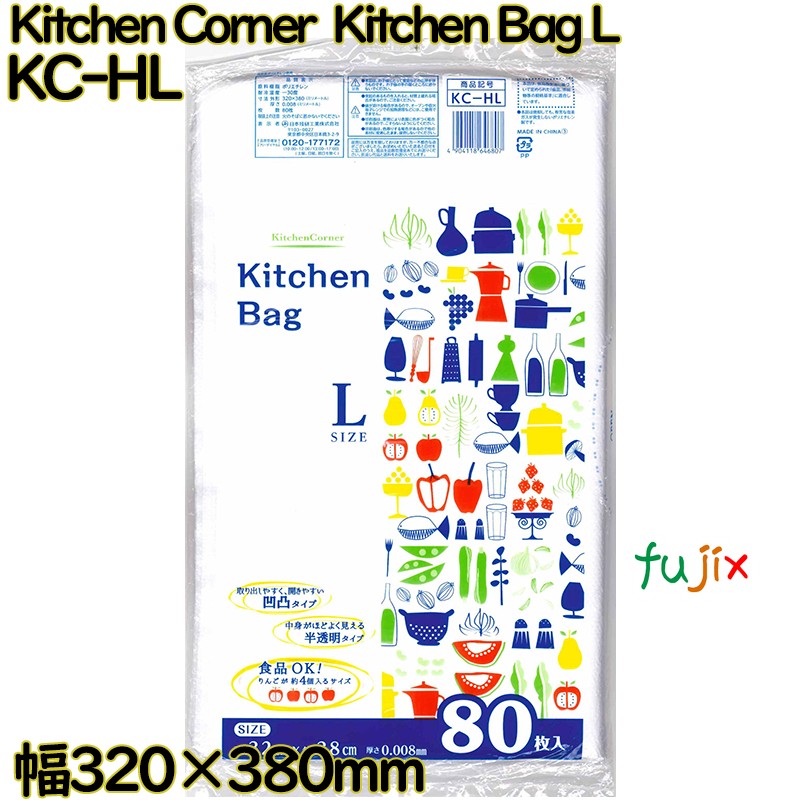 【尖んがり5倍 要エントリー】Kitchen Corner  Kitchen Bag 食料雑貨類保護すること袋 澄み切った L大きさ HDPE 奥ふかさ 0.008粍 4800枚（80枚×60）／容れもの KC-HL 日本技研工業