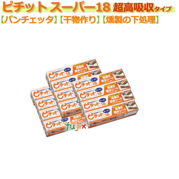 楽天市場】ピチット レギュラー 32枚入 ピチットシート 12本