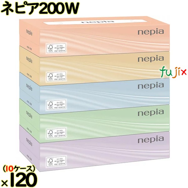 【尖んがり5倍 要エントリー】【10容れもの分】ネピア ネピアティシュ(法人用)200W 400枚（200組） 5×12個／容れもの