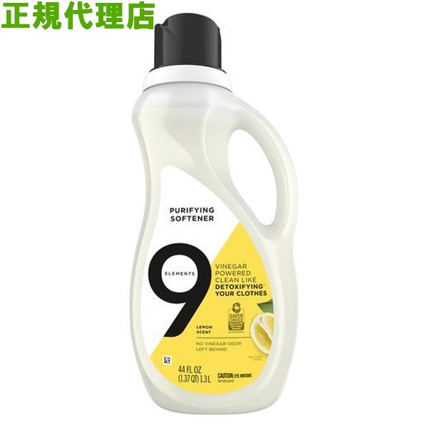 ナインエレメンツ 洗濯洗剤 10本 71WR+vmewML._AC_SY200_QL15_.jpg