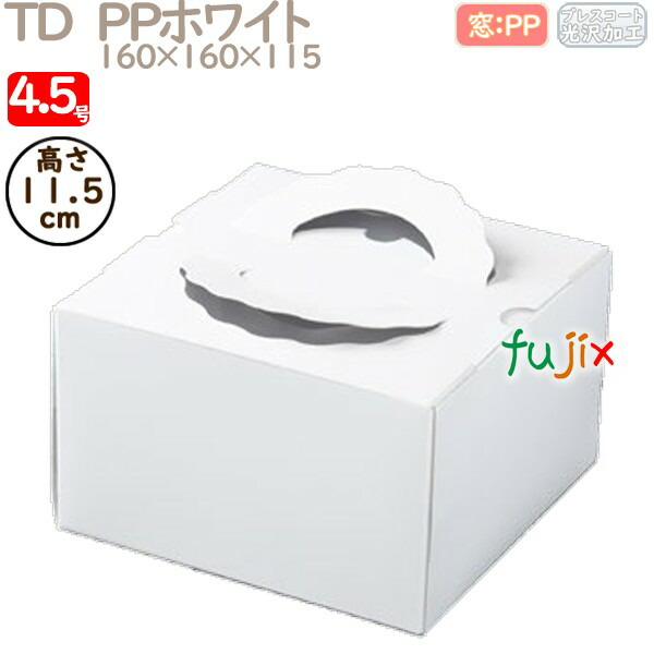 楽天市場】【キャリーデコ ホワイト 4号】【枚単価 76.8円×300枚