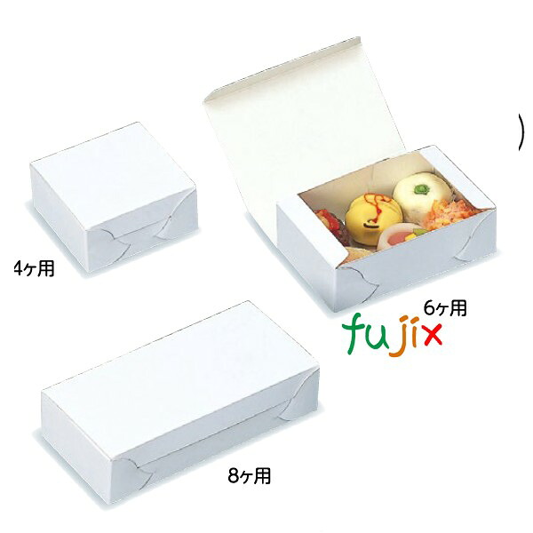 和生サービス函 KSかすり 20ヶ用 500枚／ケース A15190 和菓子用ギフト箱