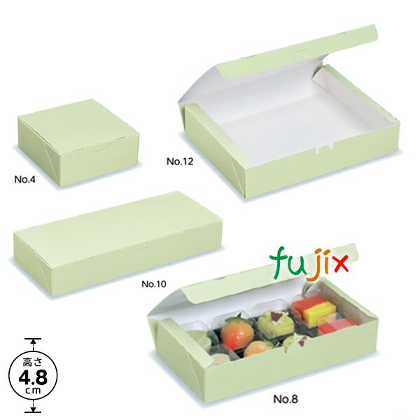 和菓子箱 抹茶カートン NO.10 300枚／ケース A25360 和菓子用ギフト箱