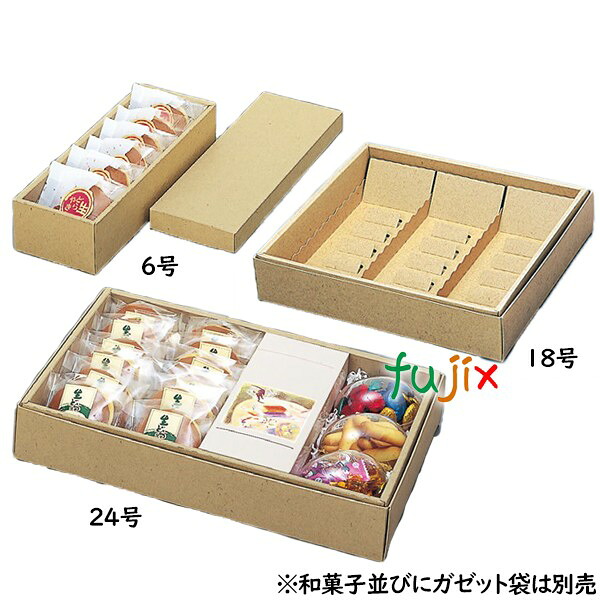 【ポイント5倍 要エントリー】どら焼き ギフト箱 F.Dケース 12号 50枚／ケース B10120 【和菓子箱】【洋菓子箱】｜業務用消耗品通販　店 8,571円