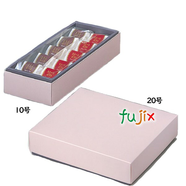 和菓子箱 風季 15号‐深 50枚／ケース B25140
